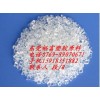 PC 5832C 基礎創(chuàng)新塑料(美國)
