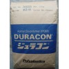 供應POM 日本寶理 M25-04，M90-04
