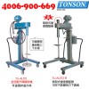 氣動(dòng)攪拌機(jī)/臺(tái)灣通又順