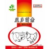 廠家供應(yīng)雞、豬飲水專用的益多菌素