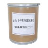供應(yīng)S-甲基異硫脲硫酸鹽
