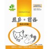 廠家供應(yīng)禽類專用的飼料添加劑