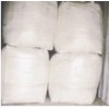氯化劑、溴化劑、抗氧化劑、油漆涂料、選擇性除草劑