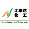 供應(yīng)三乙胺
