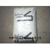 供應(yīng)PC塑料 945粒子 PC945阻燃防火 沙伯基礎(chǔ)