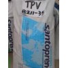 長期供應進口聚醚TPV 塑料原料報價