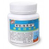 供應塘底調(diào)節(jié)劑