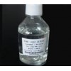 廠家供應優(yōu)質(zhì)L-谷氨酰胺詳細說明用途