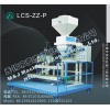 [無(wú)錫麥杰]礦物定量包裝秤，抗靜電云母粒自動(dòng)包裝機(jī)