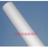 導電布，導電網紗，導電濾網，裝修屏蔽材料