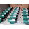 MP微型塑料磁力循環(huán)泵，微型磁力泵，耐腐蝕化工泵