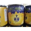 13，	北京華表BJ-02白乳膠