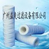 銷(xiāo)售虎門(mén)線繞濾芯￥1um精密過(guò)濾芯虎門(mén)