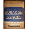 供應(yīng)POM塑料 M25-04粒子 POM擠壓級 日本寶理