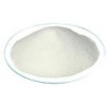 黃原膠的最新廠家報(bào)價(jià)，國家AAA級供應(yīng)商