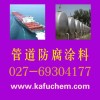 環氧樹脂防腐漆價格，環氧樹脂防腐涂料施工，環氧防腐漆