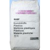 PA6 B3EG6 德國巴斯夫 30%玻纖增強(qiáng)