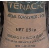 供應(yīng)POM塑料 4590粒子 旭化成 POM4590食品級