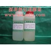 滕州AB膠水，聊城樹脂膠水，德州青紅膠水，濱州打磨膠水