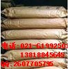 供應(yīng)酸度調(diào)節(jié)劑一水檸檬酸