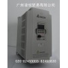 臺達變頻器一級代理商,現(xiàn)貨銷售VFD022M43B