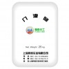 供應(yīng)上海,昆山廠家塑料PP專用的高效環(huán)保阻燃劑八溴醚