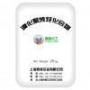 供應(yīng)PA/PET塑料專(zhuān)用溴系環(huán)保阻燃劑溴化聚烯烴化合物