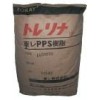 供應 通用塑膠，工程塑膠，塑膠原料，PPS A504