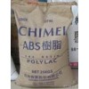 ABS PA-765A 臺(tái)灣奇美 高流動(dòng)防火V-0