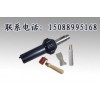 DSH-D型塑料焊槍，運動地板熱風(fēng)焊槍，PVC板焊槍