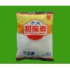 甜蜜素供應商，甜蜜素用途，甜蜜素最低價格