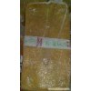 供應(yīng)標(biāo)膠 煙膠 硅膠 天然乳膠