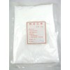 19-去甲-4-雄烯二酮(酸脫)