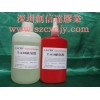 東莞缺氧膠水，梅州厭氧膠水，潮州螺紋膠水，汕尾軸承固定劑