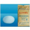 無水檸檬酸 無水檸檬酸價格 無水檸檬酸作用 無水檸檬酸批發(fā)