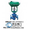 氣動(dòng)薄膜襯氟調(diào)節(jié)閥ZMAPF 上海坤儀閥門廠