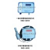 智能酸堿鹽濃度計(jì)