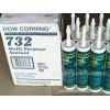 北京美國(guó)Dow Corning 732 RTV DC特價(jià)天津