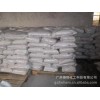 PAM;聚丙烯酰胺；陽離子聚丙烯酰胺；絮凝劑