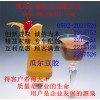 瓜爾豆膠，福建瓜爾豆膠最新報價，廈門哪里有瓜爾豆膠食品級