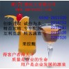 果膠酶，福建果膠酶生產(chǎn)商，廈門哪里有果膠酶食品級(jí)
