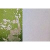 無毒防霉墻面漆**環(huán)氧樹脂地坪漆價(jià)格
