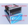 特價現(xiàn)貨供應琦勝計數(shù)器CU-61K-N.CU-62K-N