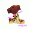 SP15F絲扣數(shù)字鎖定平衡閥
