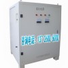 鋁陽(yáng)極氧化電源