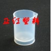 PFA燒杯，耐腐蝕燒杯，耐高溫?zé)?，特氟龍燒?/></a>
<div><a href=