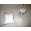 DL-蛋氨酸，DL-蛋氨酸價格，DL-蛋氨酸供應商電話