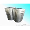 湖北廠家生產(chǎn)4-氨基-2-氟苯酚*CAS*含量
