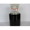 重慶市煤焦油價(jià)格  無(wú)錫市煤焦油銷售價(jià)格