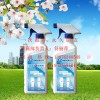 空調(diào)清洗，海信空調(diào)清洗劑加工，國內(nèi)最大家電清洗劑生產(chǎn)廠家代工
